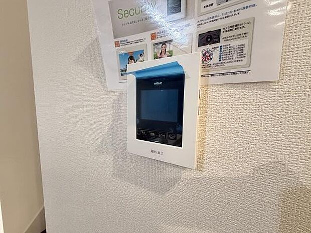 テレビモニターインターフォンがあれば、訪問者を顔で確認できる安心感。防犯対策はもちろん、家族みんなが快適にコミュニケーションできる便利なアイテムです。