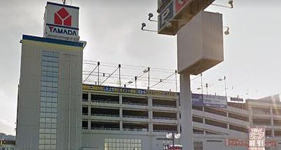 ヤマダ電機家電...