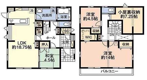 間取り：312001045666