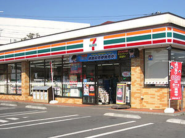 セブンイレブン四街道大日店まで974m
