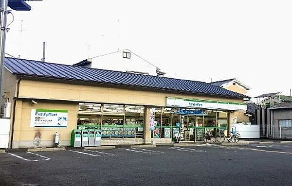 ファミリーマート山科大塚店まで500m