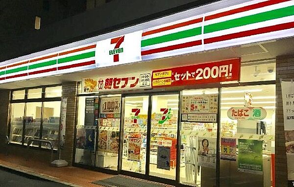 セブンイレブン京阪四宮駅東店まで303m