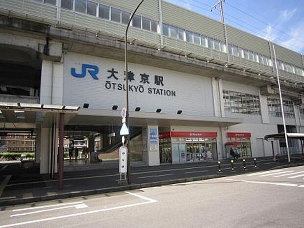大津京駅(JR 湖西線)まで463m