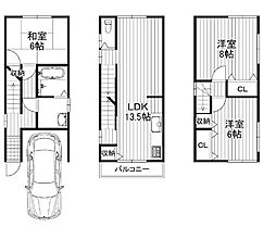 京都府京都市山科区小山中島町