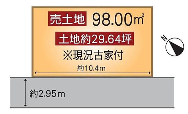 区画図：326000246674