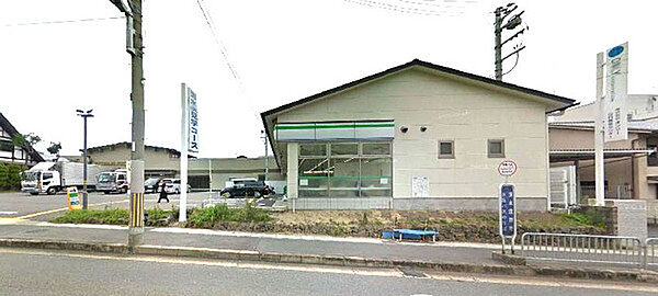 ファミリーマート京都清水焼団地店まで195m