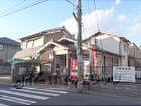 京都山科川田郵便局まで571m