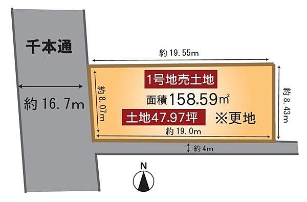 区画図：326000246683