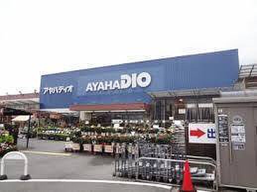アヤハディオ西大津店まで5158m