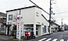 周辺：山科四宮郵便局まで496m