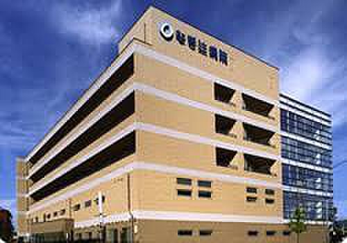 恵仁会なぎ辻病院まで1017m