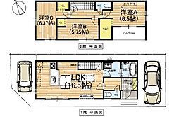 京都府京都市山科区大宅五反畑町