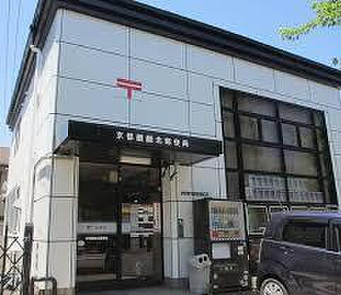京都醍醐北郵便局まで766m