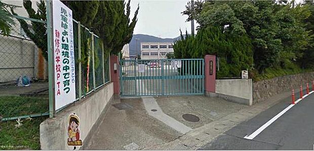 京都市立勧修小学校まで607m