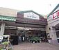 周辺：ケーヨーデイツー山科店まで990m