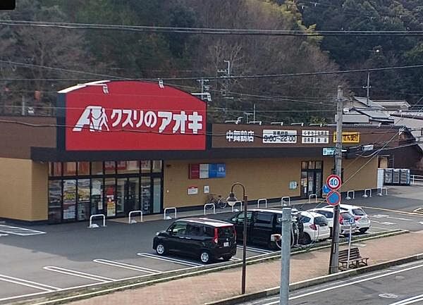 周辺