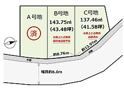 山科区日ノ岡坂脇町C号地