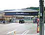周辺：ドラッグユタカ山科北花山店まで284m
