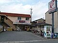 フレスコ西野店...