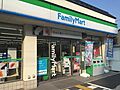 ファミリーマー...
