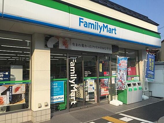 ファミリーマー...