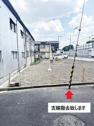 京都府京都市東山区福稲柿本町