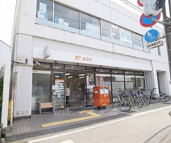 京都山科竹鼻郵便局まで234m