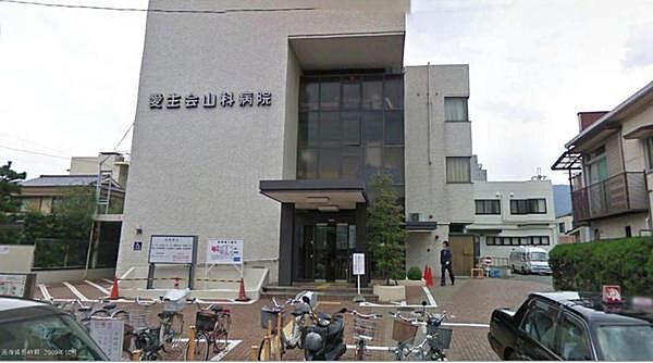 一般社団法人愛生会山科病院まで616m