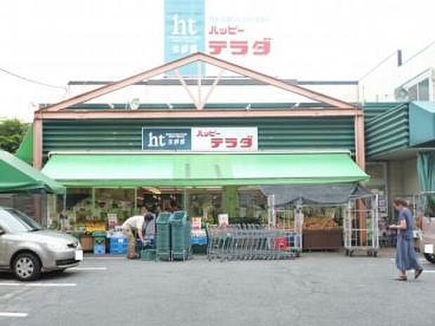 ハッピーテラダ山科大塚店まで607m
