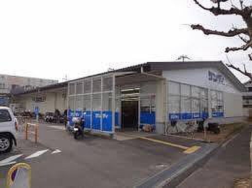 サンディ醍醐店まで620m