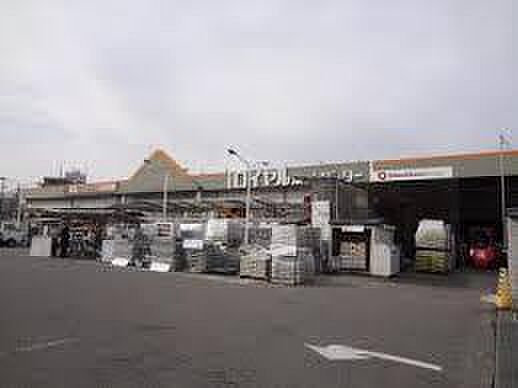 ロイヤルホームセンター醍醐店まで430m