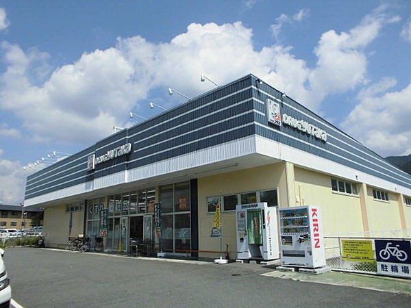 ドラッグユタカ醍醐店まで516m