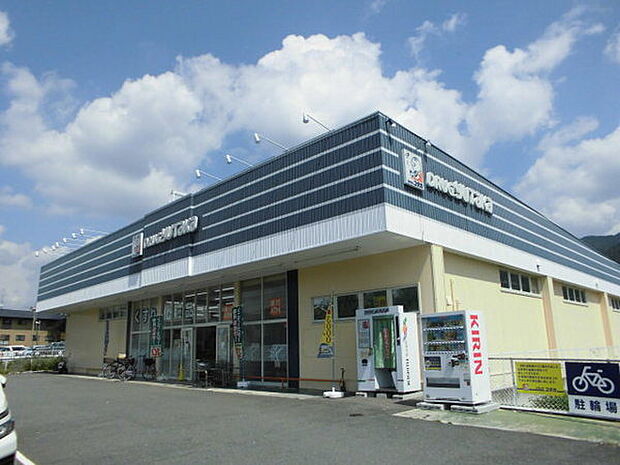 ドラッグユタカ醍醐店まで516m