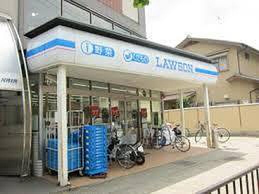ローソン山科御陵店まで248m