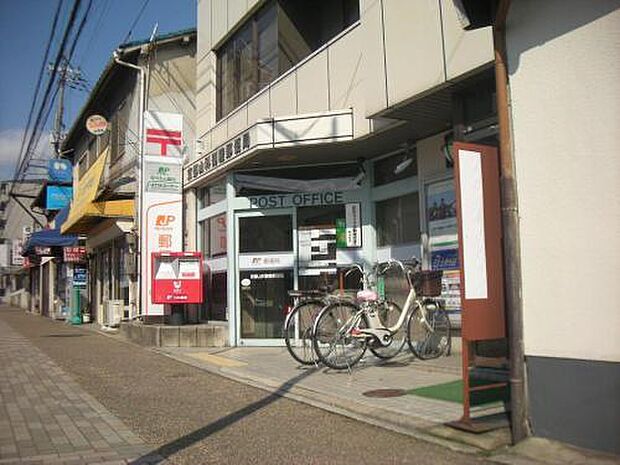 京都山科御陵郵便局まで348m