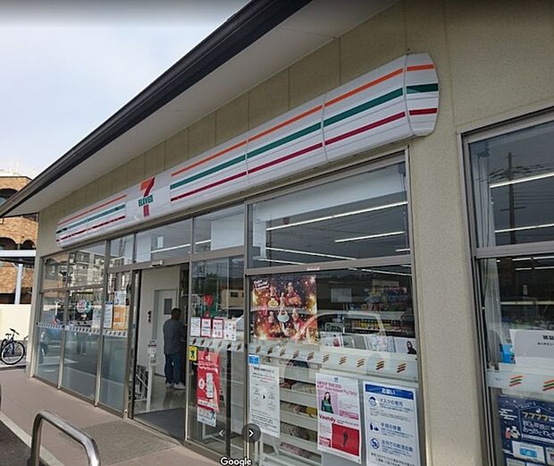 セブンイレブン伏見醍醐辰己町店まで753m