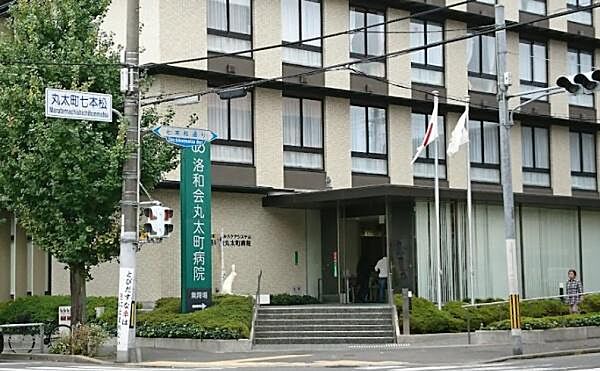 医療法人社団洛和会洛和会丸太町病院まで574m