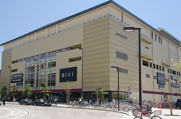 BiVi二条まで1407m