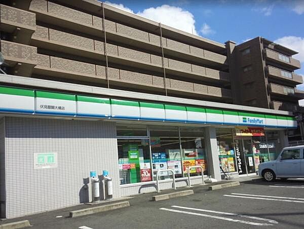 ファミリーマート伏見醍醐大構店まで957m