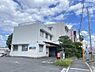 周辺：医療法人中屋覚志会津田病院まで650m