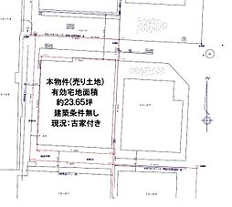 近鉄奈良線 河内小阪駅 徒歩8分