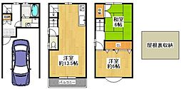 大阪府東大阪市川田1丁目