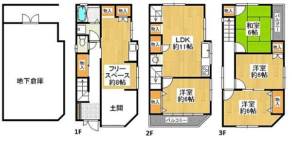 間取り：327002971051