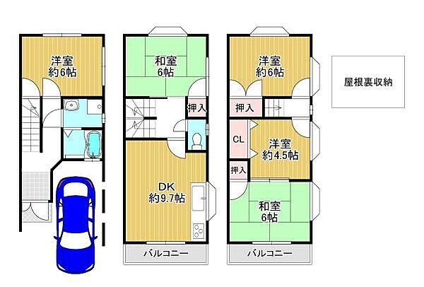 間取り
