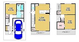 大阪府東大阪市吉田4丁目