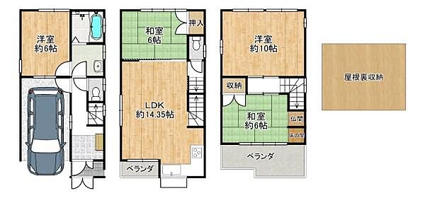 間取り：327002868624