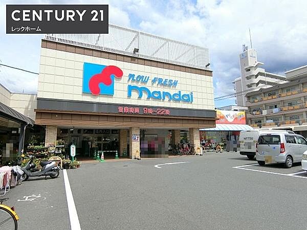 万代善根寺店まで510m