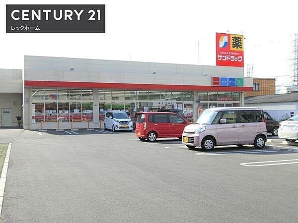 サンドラッグ善根寺店まで510m