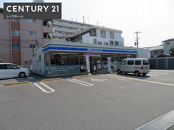 ローソン東大阪善根寺町五丁目店まで450m