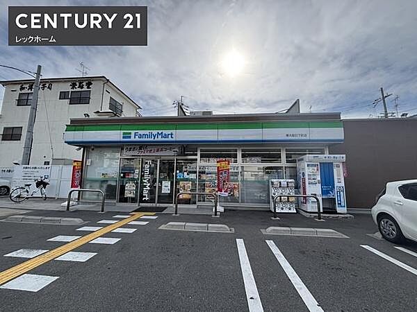 ファミリーマート東大阪日下町店まで340m